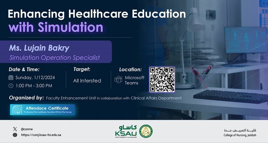Flyer Image